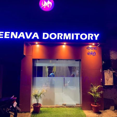 Neenava Dormitory Mumbai Luaran gambar