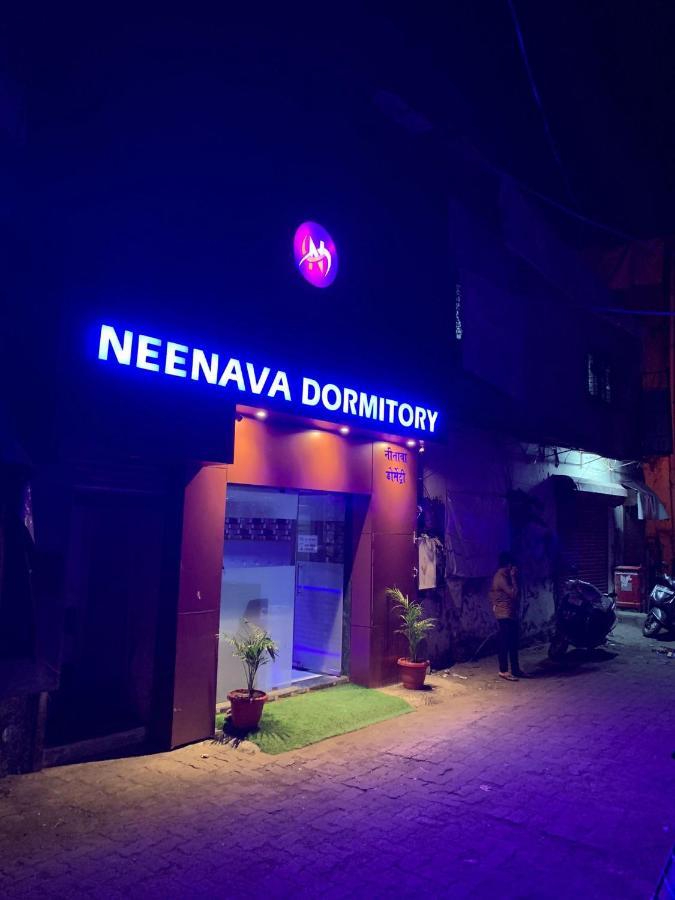 Neenava Dormitory Mumbai Luaran gambar